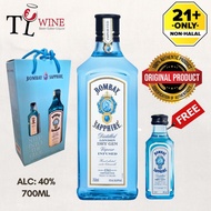 Bombay Sapphire Gin (London Dry Gin) Alc: 40-47% 750ml  ✔Duty paid 100% ORIGINAL (England)