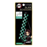 ANIPLEX - 鬼滅之刃 鬼滅の刃 日版 文具 便攜 伸縮 剪刀 較剪 (圖紋系列) (竈門炭治郎)