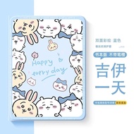 Big Face Jiyi Samsung s10FEPlus Tablet Protective Case s9FE s6lite Shock-Resistant A8/A7 Female 41cm