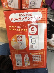 日本代購 Bandai Namco 扭蛋機 [需訂購]