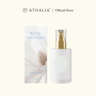 ATHALIA Keratin Hair Treatment Perfume 100ml | Hair Damage Repair Anti Frizz Hair Mist Heat Care Par