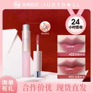 Judydoll/Judydoll Lip Essence Oily Lip Gloss Lip Gloss Moisturizing Light Lip Lines Water Gloss Lip 