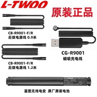 สายไฟแบตเตอรี่แบบไร้สาย LTWOO R9 eRX eGR สายชาร์จแบบดูดแม่เหล็กสำหรับจักรยานยนต์ อุปกรณ์และอะไหล่จัก