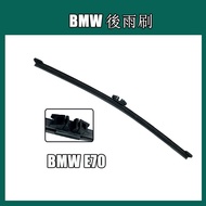 Bmw Rear Wiper BMW X5 Rear Wiper E70 (2007~13) Rear Wiper