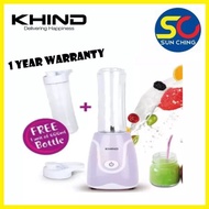 KHIND PERSONAL BLENDER BL600P / FOC 1 MORE BOTTLE
