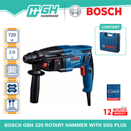 [ GH HARDWARE ] BOSCH GBH 220 Rotary Hammer With SDS Plus - GBH220