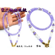 #單釦 紫玉髓佛珠鏈 泰國佛牌項鏈 長度72cm左右 #1 HOOK PURPLE CHALCEDONY THAI AMULET NECKLACE  (Length around 72CM) #泰国佛