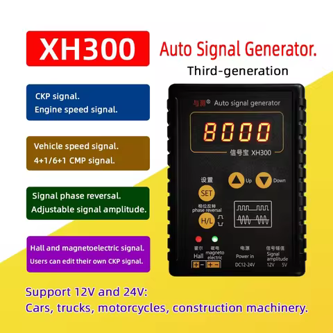 New XH300 Auto Signal Generator XH-2 Vehicle Hall Sensor Crankshaft Position Sensor Simulator 2Hz to
