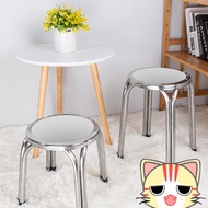[Ready Stock] 30cm 47cm Full Stainless Steel Stool / Metal / Round Chair Indoor / Outdoor