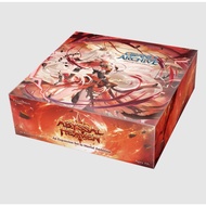Grand Archive: Abyssal Heaven Booster Box