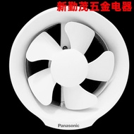 HY/💯Panasonic Exhaust Fan round Glass Window Ventilator Bathroom Kitchen Ventilating Fan Strong Mute Ventilator DG38