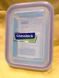 韓國Glasslock長形玻璃食物盒  1000毫升 保鮮盒