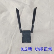 二手 COMFAST 黑色雙天線 CF-WU782AC 1300M 免驅無線USB網卡