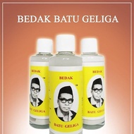 Geliga Water Powder CAP SONGKOK Traditional Water Cool Powder, Water Powder, Stone Powder, Cool Powd