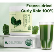 Freeze Dried Kale Powder 100% 60g | Organic Curly Kale Powder | Superfood Green Juice Detox | Health