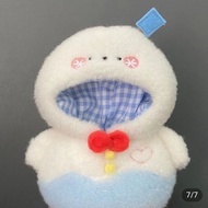 10cm Baby Clothes Love and Deep Space VIP Gift Box Shenxing Back to Rabbit Ball Qin Che Doll Li Shen