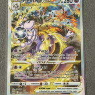 Pokemon TCG SS12.5 Crown Zenith - Mewtwo VSTAR - GG44/GG70 - Ultra Rare