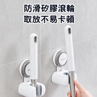 [ECOCO] ECOCO Suction Cup Mop Holder Broom Bathroom Hook Handy Tool Wall Clip Toilet