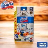 【Takara Tomy】Bottleman BOT-46 Bottle Phoenix Energy DX 激斗瓶盖人 Starter ボトルフェニックスエナジーDX (Brand New)