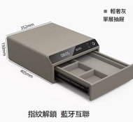 全城熱賣 - 家用保險箱 夾萬床頭抽屜櫃【單層 灰指紋彈出】
