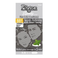 Bigen Speedy Hair Color Conditioner