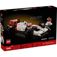 LEGO Icons McLaren MP4/4 & Ayrton Senna (693 Pcs) 10330