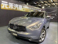 『小李』中古車 元禾汽車 Infiniti Fx35 頂規 二手車 代步車 非自售 全額貸 實車實價 新古車 強力貸款 可試駕 旅行車 車換車 便宜車 便宜又省稅 只給行情最低價 只要喜歡都可以談談 歡迎試駕 可配合把車頂高高 專業認證