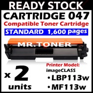 Compatible to Canon 047 Cartridge 047 CRG 047 LBP113w LBP113 LBP 113w MF113w MF113 MF 113w 047H Lase
