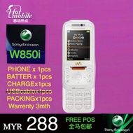Original Sony Ericsson W850i 2nd Renew.Set Telefon 原装索尼爱立信  W850i 二手翻新手机、