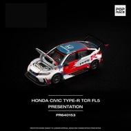 POP RACE 1 HONDA CIVIC TYPE R FL5 TCR PRESENTATION64/