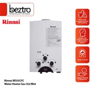Rinnai Water Heater Gas 5 Lt/Menit - REU5CFC