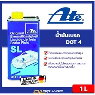 ATE Brake Fluid DOT 4 1 Liter Yellow Oil Square