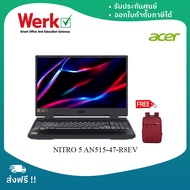 Notebook Acer Nitro AN515-47-R8EV(NH.QL3ST.001) AMD R5-7535HS 8G512G RTX3050 W11 (165Hz)