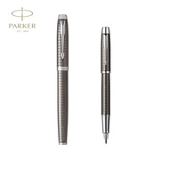 Parker IM Premium Dark Espresso and Chrome Chiseled Fountain Pen Classical Series with Gift Box