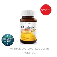 [83476] Vistra L-Cysteine Plus Biotin 30 Tablets Nourishes Hair And Nails Takes Care Of Health.