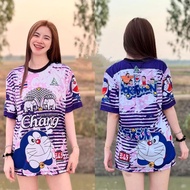 :jersey thailand doraemon shirt adult jersey anime Jersey Thailand Chang Doraemon 2023