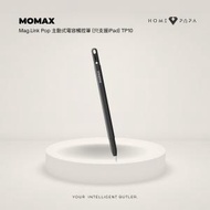摩米士 - Mag.Link Pop 主動式電容觸控筆 黑色 (只支援iPad) TP10