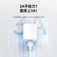 5V3A High Power Power Adapter3C/UL/GS Chinese, American, and European Standards USB Charger15W Charg