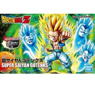 [Ready Stock] Bandai Dragon Ball FRS Gotenks Son Gohan Super Saiyan Assembled Model