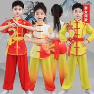 New Style Children's Clothing Tai Chi Clothing Drum Clothing Performance Clothing Waist Drum Clothin