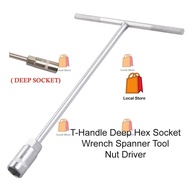 [ 1 UNIT ]  Quality T-Handle 6 POINT Deep Hex Socket Wrench Spanner Tool / Nut Driver