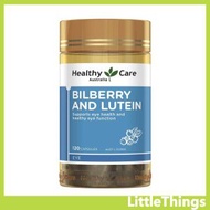 Healthy Care - 藍莓素精華護眼寧（EXP 2028年）（含越橘果+葉黃素）120粒膠囊 [平行進口] *不同包裝版本可能隨機出貨*