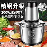 Garlic Cutter Garlic Cutter Garlic Crusher Masher Electric Garlic Crusher Commercial Garlic Crusher 