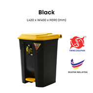 30L Pedal Dustbin 45L Pedal Dustbin Garbage Trash Waste Bin with Step Foot Pedal Dust Bin | Tong Sam