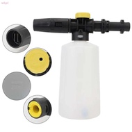 WKPFR893 Car Soap Foam Generator, Handheld 750ML Snow Foam Lance, Portable Adjustable Sprayer Nozzle