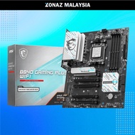 MSI B840 GAMING PLUS WIFI DDR5 AMD AM5 ATX MOTHERBOARD