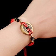 Red string bracelet with 5 five emperor coins for luck, peace and fortune