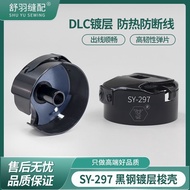 SY-297 Black Titanium Steel DLC Coating High Hardness Flat Car Bobbin Case High Temperature Resistan
