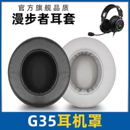 Suitable for Walker G35 Earmuffs Earmuffs Leather Case Earphone Headset Sponge Protective Case Repla