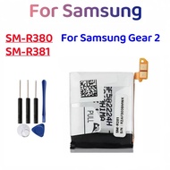 SM-R380 SM-R381 Replacement Battery For Samsung Gear 2 Gear2 R380 SMR380 SM-R381+ Free Tools